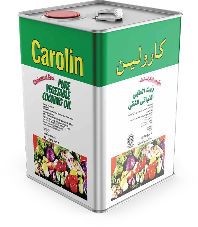 Zamzam Soya Oil 18L